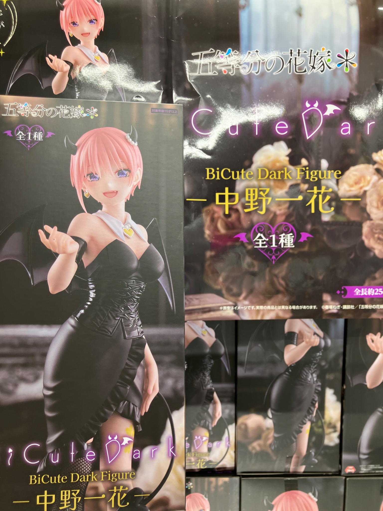未開封　中野梓　スリーブ 61clDEUaBIL._UF350,350_QL50_.jpg