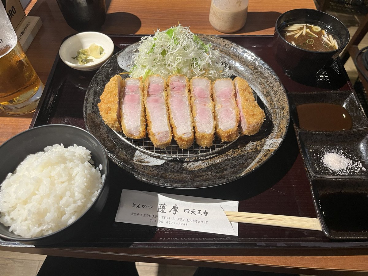 meramera_zosan's tweet photo. @namahamu_spl べっ…別にっ…！誰かさんに影響されたわけじゃ無いんだからねっ！！ https://t.co/XnX2c0ac5d