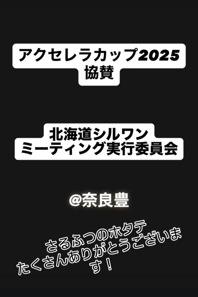 1359x's tweet photo. https://t.co/ctERluGBHF