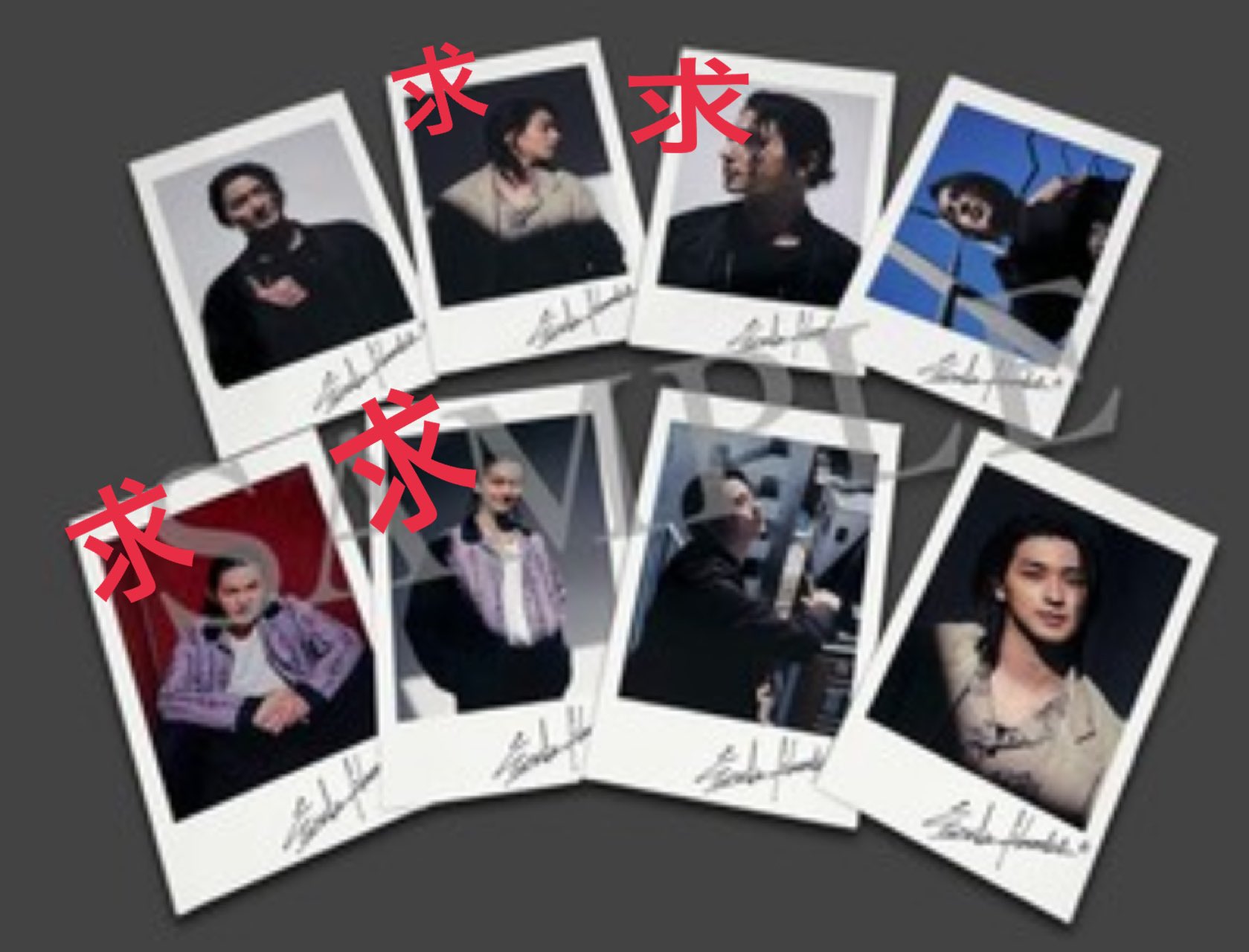 横浜流星 FC限定チェキカード 8枚コンプリートセット バースデー