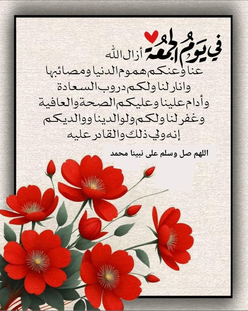 ksa7456544's tweet photo. https://t.co/EBNUxgIlkH