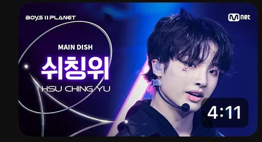 HSU CHINGYU INDONESIA 🇮🇩 tweet media