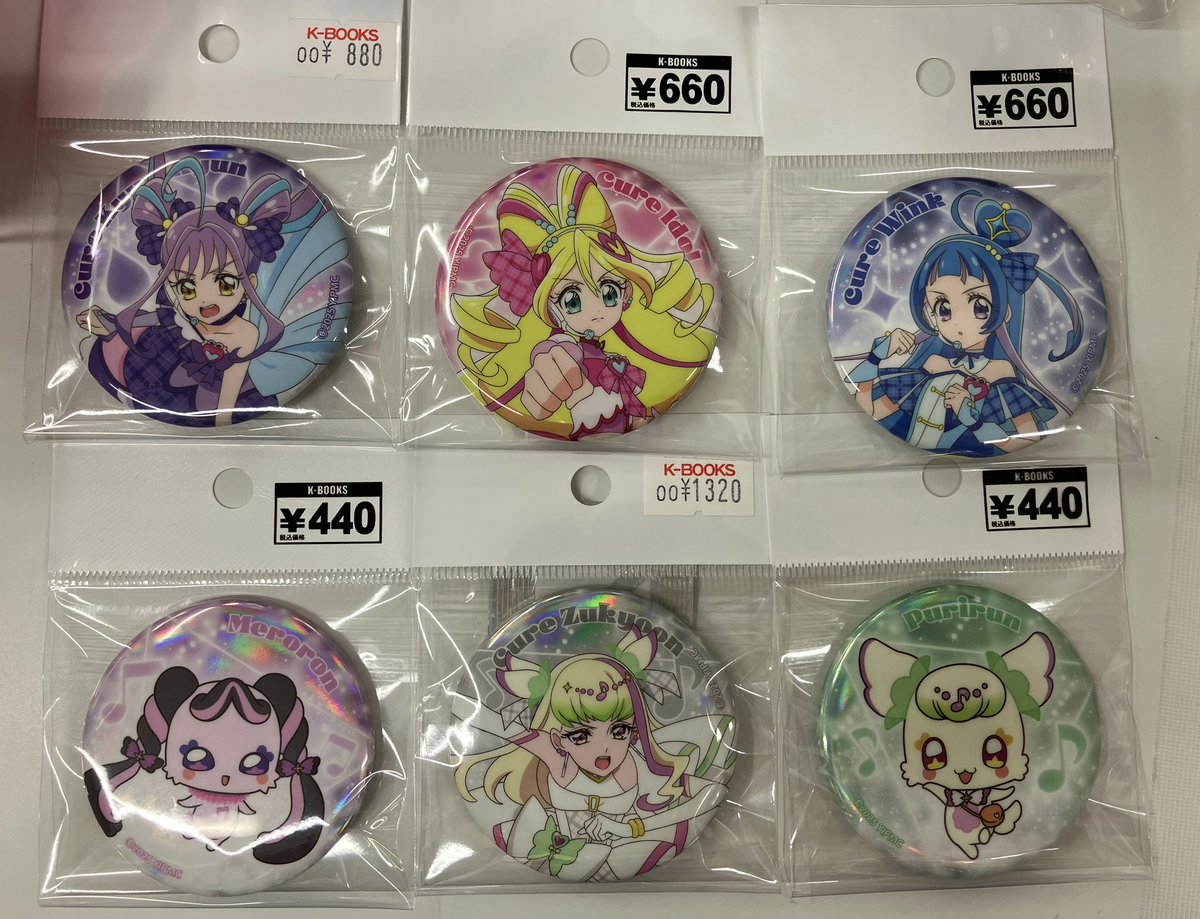 入荷情報】 『映画キミとアイドルプリキュア♪』オーロラ缶バッジ