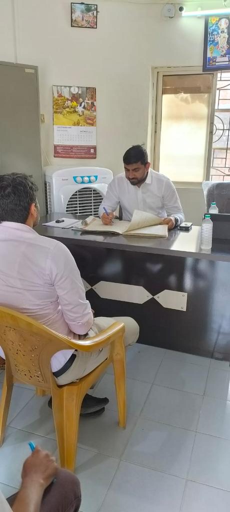 Collector Surendranagar tweet media