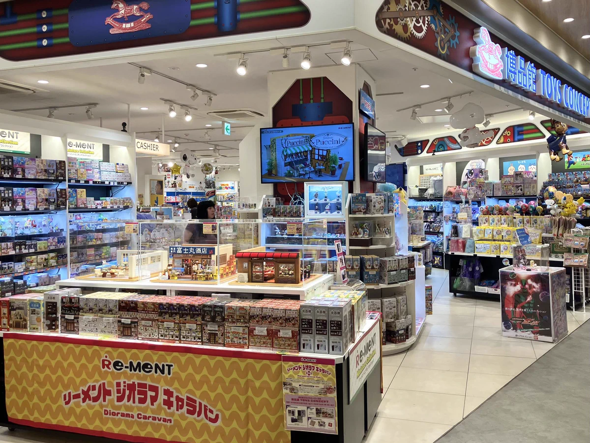 大幅お値下げ❣️25thライブ 会場 ジオラマ レジン ハンドメイド G0o7SoLboAAA4Qq?format=webp&