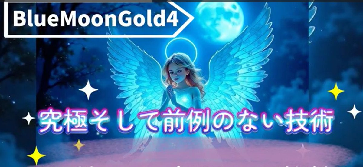 å§«ęšEAčŖå売買ļ¼FXę
å ±å
±ę (@eahimeki) on Twitter photo š„ęäøē BlueMoon4š„
ćEAć®ē¹å¾“ć
š ä½ćŖć¹ćÆčØčØć§ē “ē¶»ćć«ćć
šø ćć¤ćÆć5äøå(0.01ććć)
š 詳瓰ćć”ćā tinyurl.com/yekb559y
š¤ęåćÆäøč¬ä¼ę„äø¦ćæć®ęå¾
å¤ć夢ćććŖćļ¼
ä»®ę³é貨/ęå·č³ē£/DOGE/XRP/ćŖććć«/ETH/ćć¼ćø/ćććć³ć¤ć³/BTC/Bitcoin/ć¤ć¼ćµćŖć¢ć /Trump/ćć©ć³ć š„ęäøē BlueMoon4š„
ćEAć®ē¹å¾“ć
š ä½ćŖć¹ćÆčØčØć§ē “ē¶»ćć«ćć
šø ćć¤ćÆć5äøå(0.01ććć)
š 詳瓰ćć”ćā tinyurl.com/yekb559y
š¤ęåćÆäøč¬ä¼ę„äø¦ćæć®ęå¾
å¤ć夢ćććŖćļ¼
ä»®ę³é貨/ęå·č³ē£/DOGE/XRP/ćŖććć«/ETH/ćć¼ćø/ćććć³ć¤ć³/BTC/Bitcoin/ć¤ć¼ćµćŖć¢ć /Trump/ćć©ć³ć