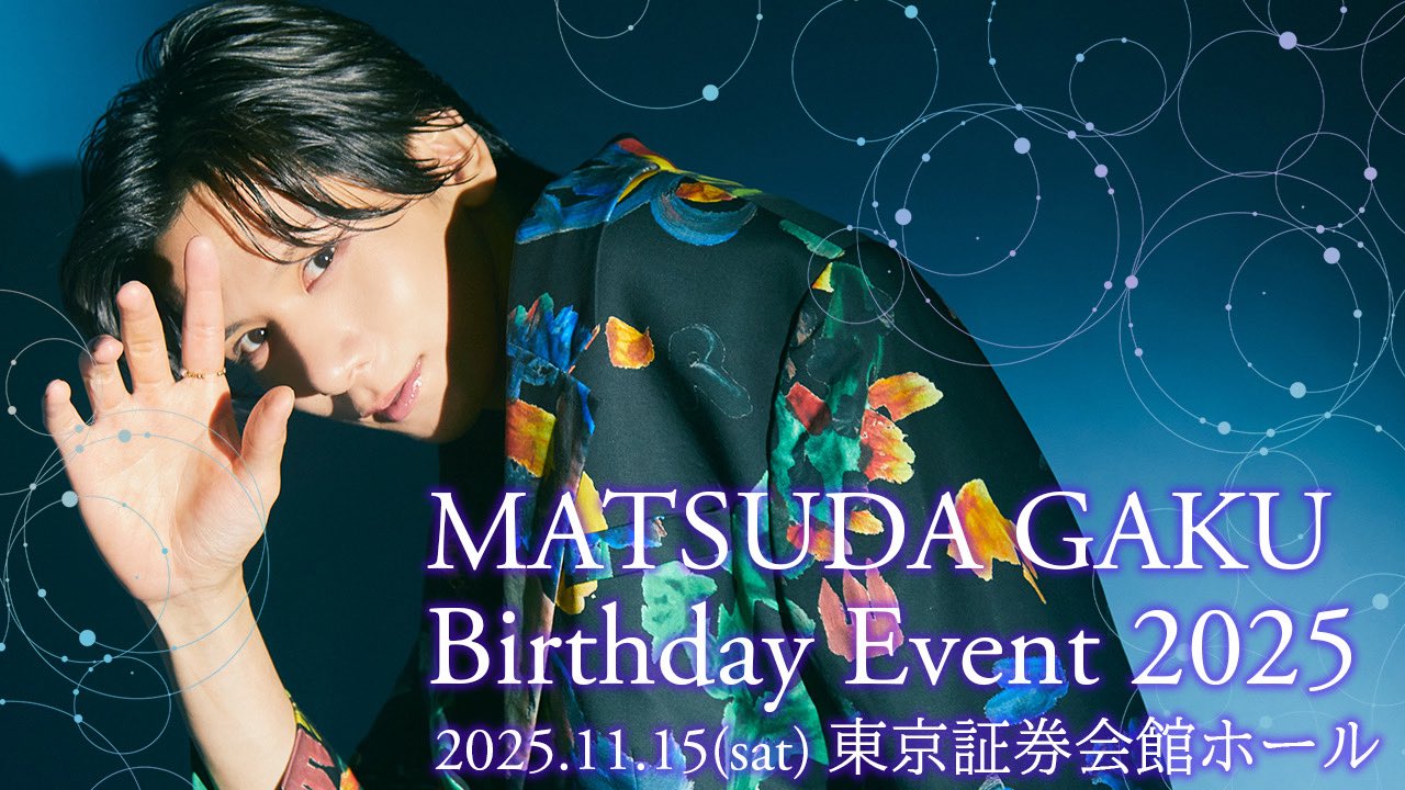 る太 ガチャ 松田岳 る太 ガチャ 松田岳 maxresdefault.jpg