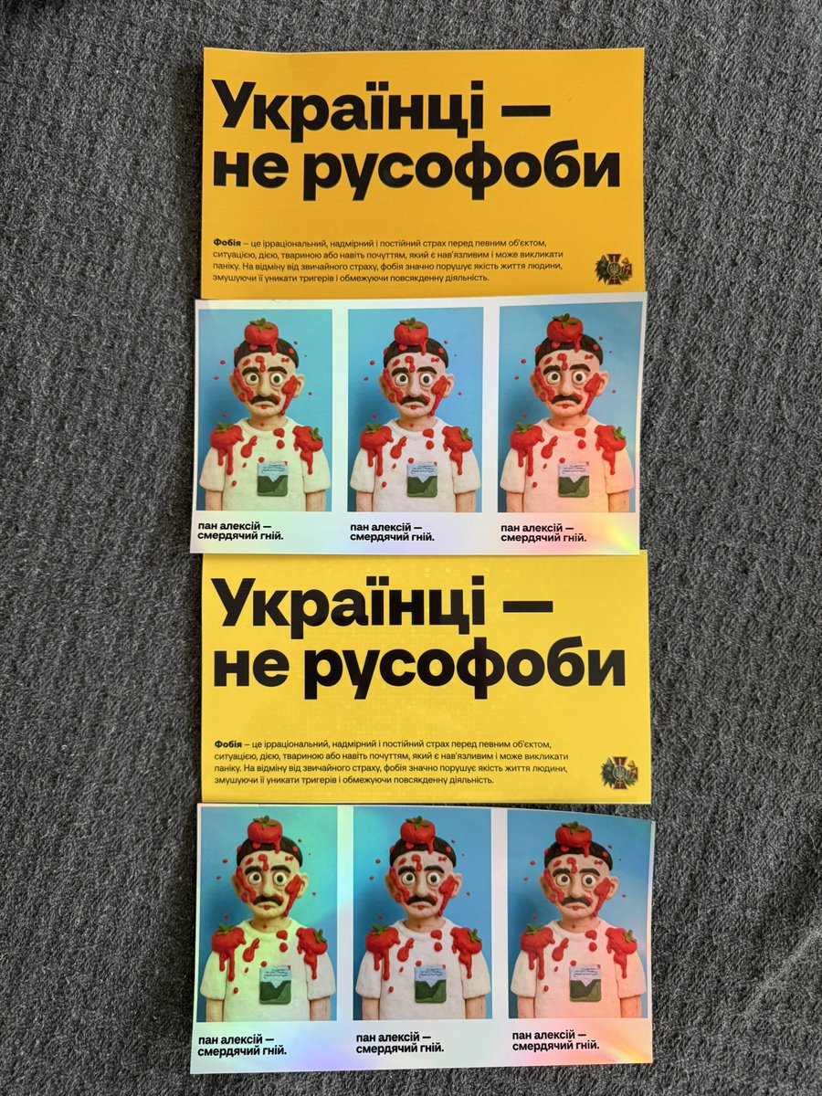 playgrey's tweet photo. І ще один привіт русофобам https://t.co/lk2w9pklx5