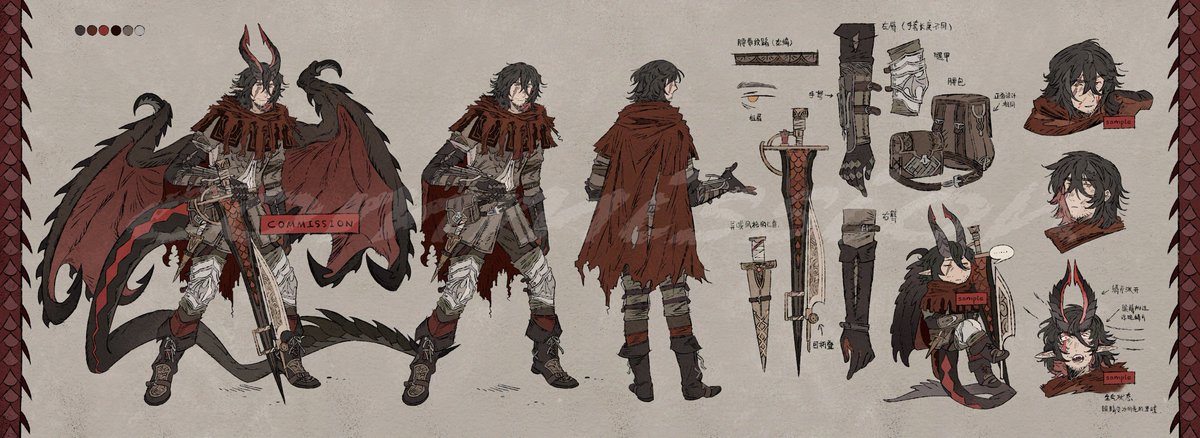 harmomomo's tweet image. #commission #commissionart #characterdesign