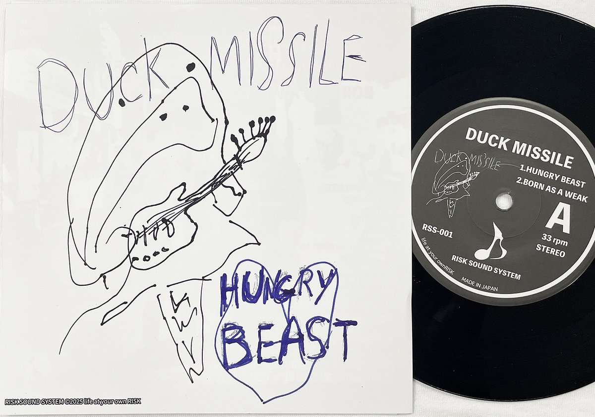 RISK_official's tweet photo. RISK SOUND SYSTEMからのリリース第一弾
「DUCKMISSILE」NEW 7' EP
HUNGRY BEAST
3 SONGS/ 2,200円
通販はこちら→https://t.co/TmH4aTd0ac
店頭では試聴も可能です♪
@RISK_official
@duckmissile2015
#duckmissile #risksoundsystem #risk https://t.co/6tmT1N4E1X