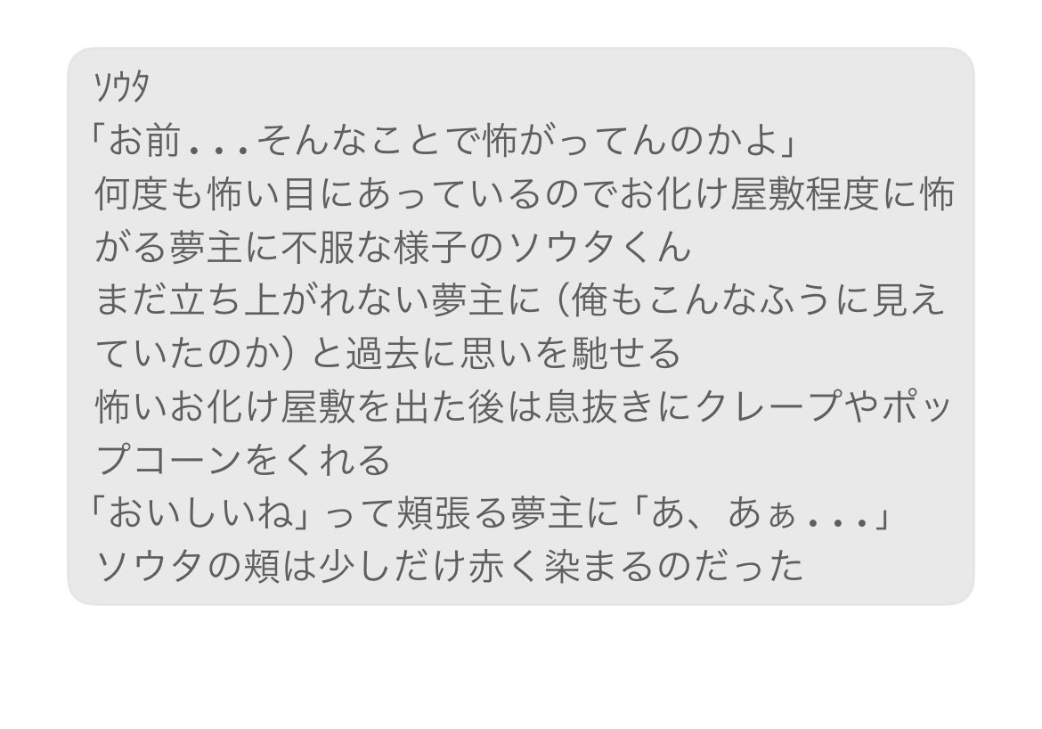 NzC22's tweet photo. https://t.co/I4D17lpeSR