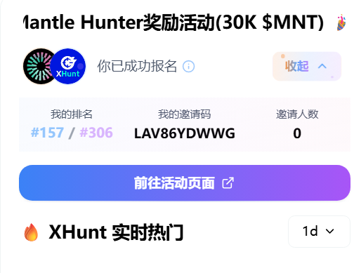 鱼SAKANA tweet media