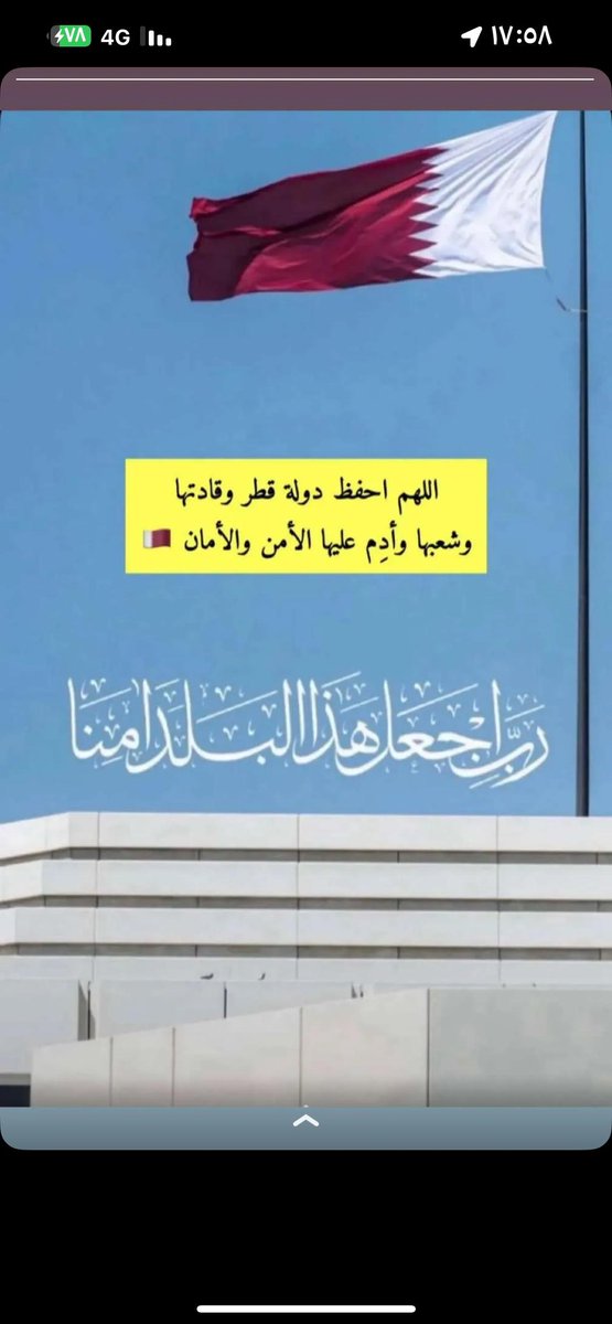 jrallah2015's tweet photo. https://t.co/lvGeivuafs