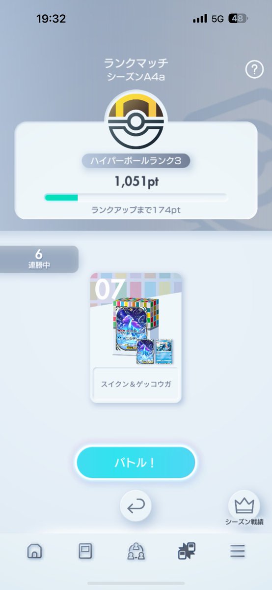 wktm_'s tweet photo. ポケポケ始めました https://t.co/l6eMFGwwHd