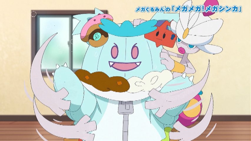 「メガチャーレムのまわりのヒラヒラって腕みたいに動く設定らしいぞ! #アニポケ #」|たくぼー@のイラスト