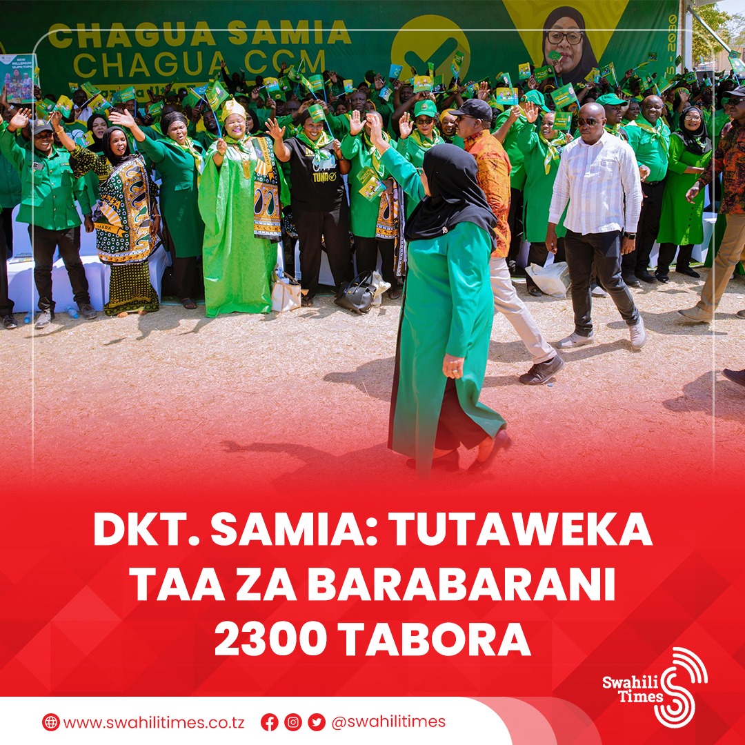 swahilitimes's tweet image. &quot;Ndani ya Mkoa wa Tabora,  tunakwenda kujenga madaraja 133, katika barabara ambazo tumeziweka kwenye ilani [...] Lakini pia, tunakwenda kuweka taa za barabarani 2,300.&quot; - Mgombea Urais wa Tanzania kupitia CCM, Rais Samia Suluhu kwenye mkutano wa kampeni Tabora Mjini