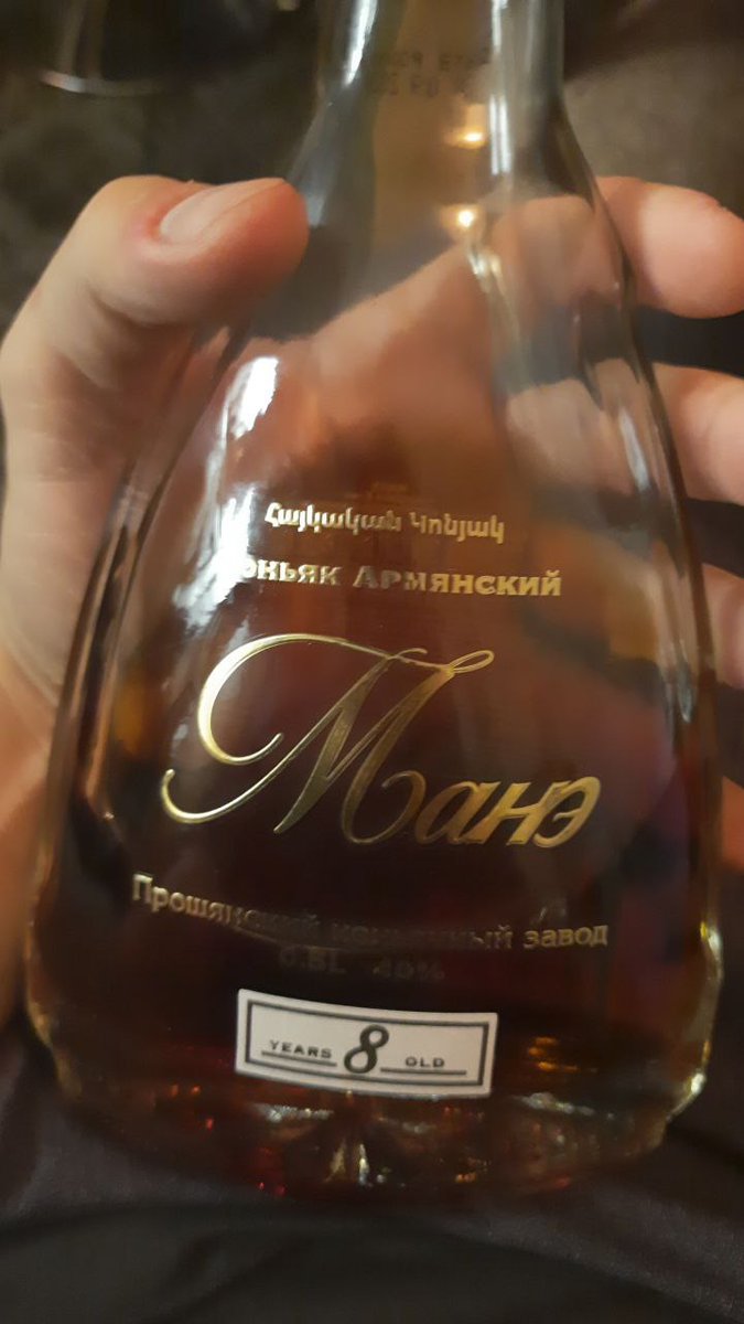 Коньяк не может затроллить искусствоведов!

Тем временем коньяк: