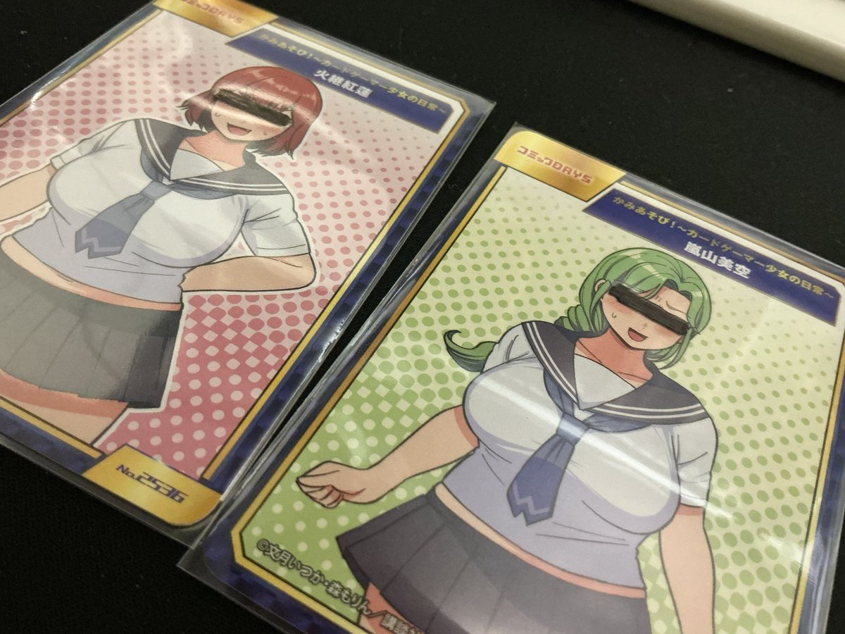 スリーブの上からマジックで塗ってみた

ヤバい