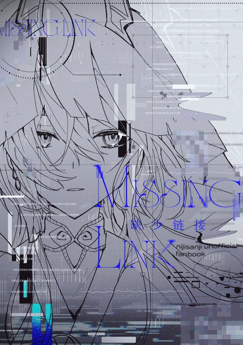 ゆの(@ynoh7777) さんのマンガ一覧 | ツイコミ(仮)