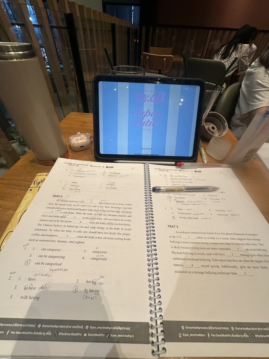 starbuck and study ☕️📖

 #stnderiay #วันนี้dek69ทําอะไร