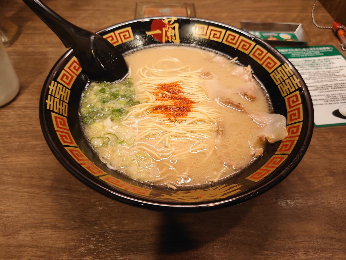 久しぶりに