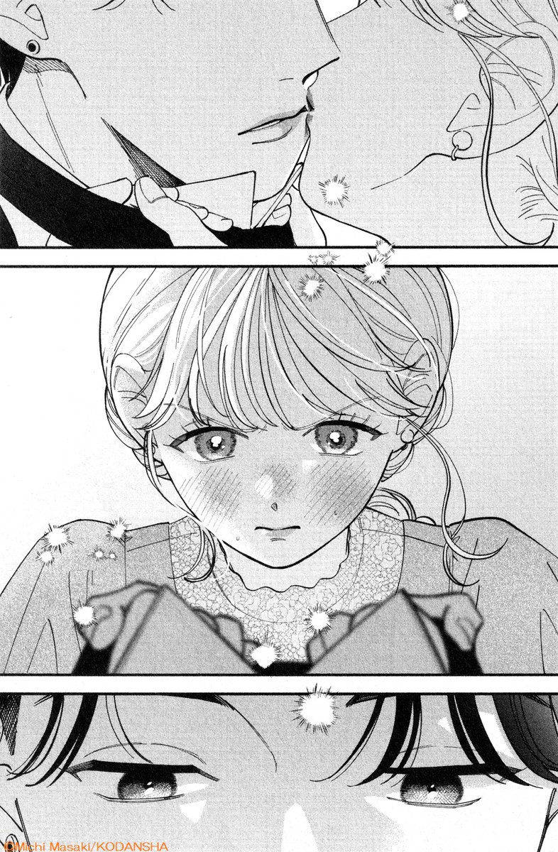 ✦˖┈┈┈••✦••┈┈┈˖✦
『おしえて執事くん』
①巻が絶賛発売中✨
✦˖┈┈┈••✦••┈┈┈˖✦
この片想い、一筋縄ではいかない…!
幼い頃、執事の花柳に恋した鳳堂財閥の一人娘・綺香。
そこからずっと、アプローチを続けているのに、花柳にかわされてばかり💦