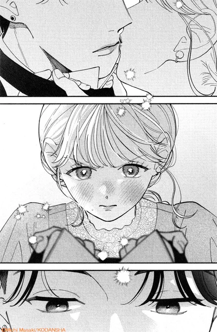 ✦˖┈┈┈••✦••┈┈┈˖✦
『おしえて執事くん』 
  ①巻が絶賛発売中✨
✦˖┈┈┈••✦••┈┈┈˖✦

この片想い、一筋縄ではいかない…!
幼い頃、執事の花柳に恋した鳳堂財閥の一人娘・綺香。
そこからずっと、アプローチを続けているのに、花柳にかわされてばかり💦 