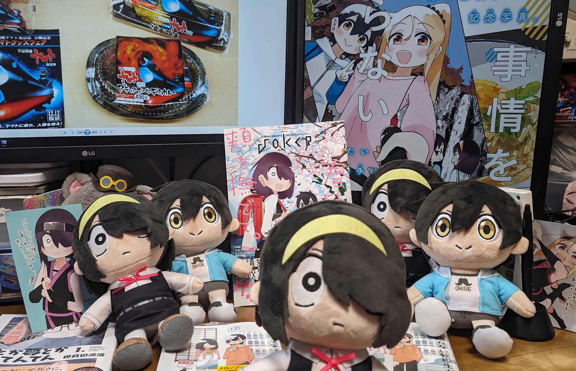 【未開封品】ヤマトよ永遠に ぬいぐるみ 3種セット ヤマトよ永遠に REBEL3199』公式 on X: 