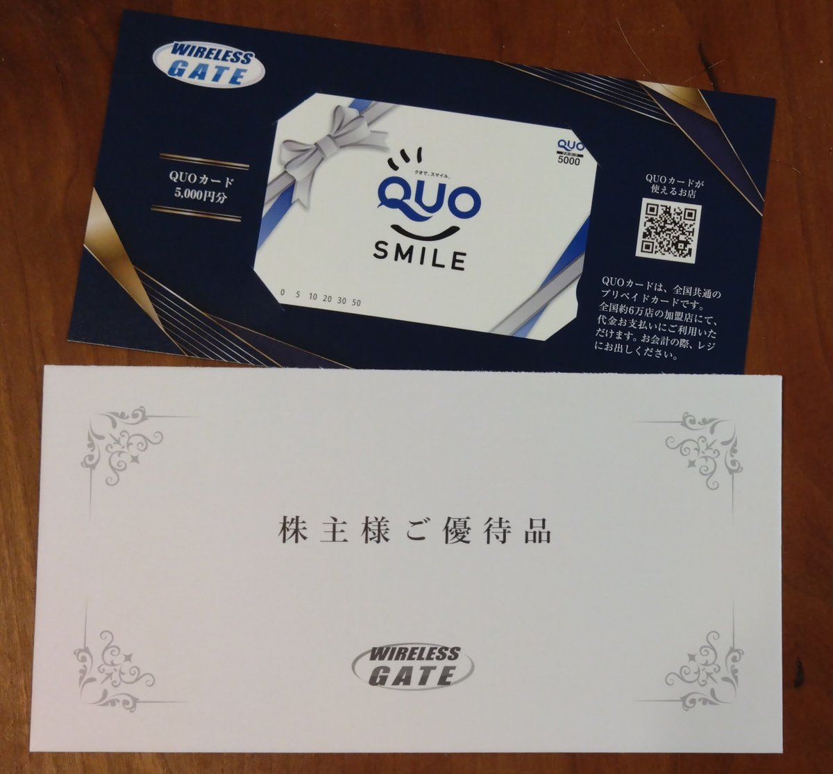 クオカード4万 クオカード4万 【公式通販】