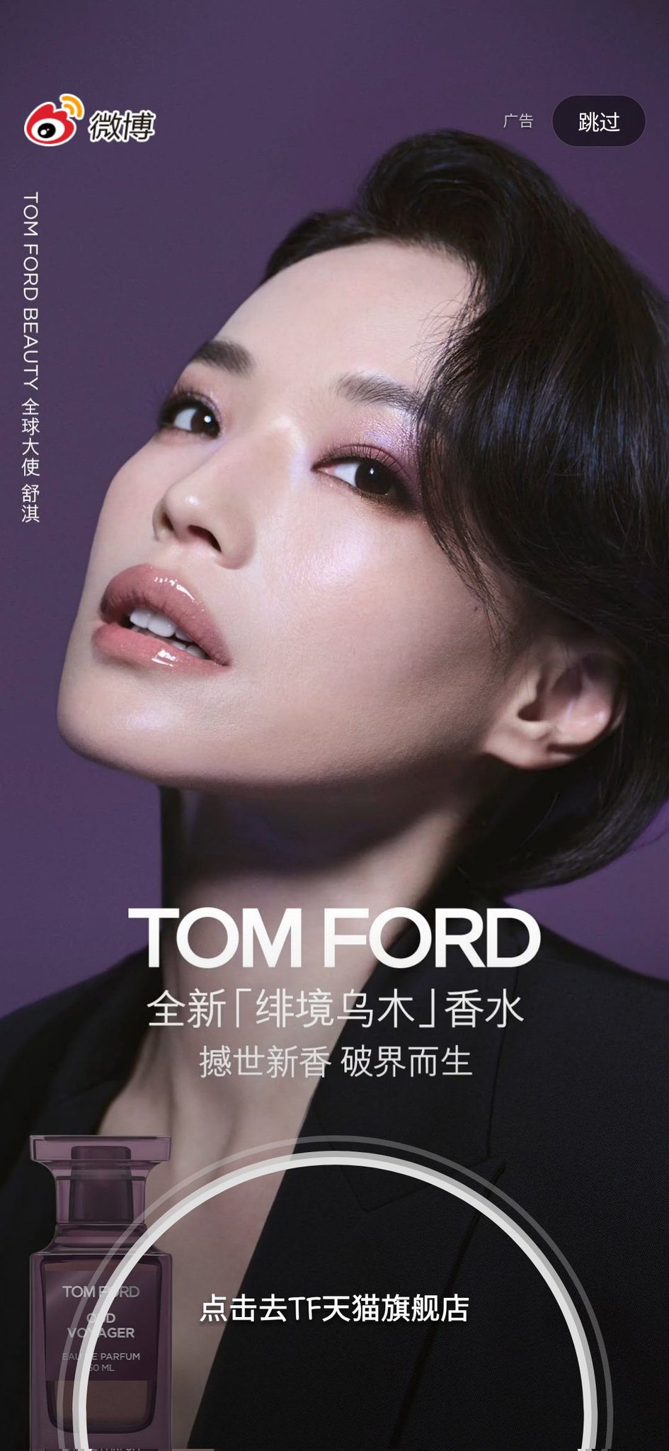 0급ᴴˢᴷ on X: 웨보대문 톰포트 서기 누드립의 계절 가을이 왔나보군 t.cok7OwiSKcE0  X