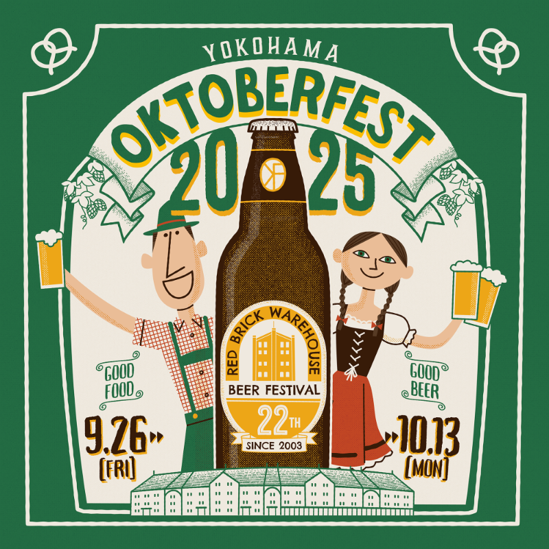 yokohamaredbric's tweet photo. 🍺🍺🍺🍺🍺🍺🍺🍺

約100種類のビールを楽しめる“ビールの祭典”
『 横浜オクトーバーフェスト 2025 』

9/26(金)～10/13(月・祝) まで 
本場・ドイツの雰囲気を
横浜赤レンガ倉庫 で楽しもう✨

🍻🍻🍻🍻🍻🍻🍻🍻