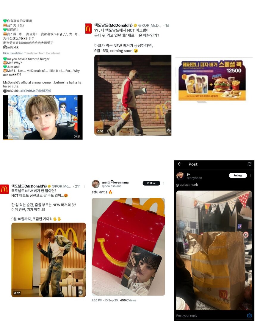 nctzenbase's tweet image. neozen

We do NOT want MARK or any of your artists to associate or promote McDonald's, or any companies that are financing a genocide in Palestine.

@SMTOWNGLOBAL @NCTsmtown
@NCTsmtown_127 @NCTsmtown_DREAM 
#SM_BOYCOTT_GENOCIDE 
#SpeakUpNCT