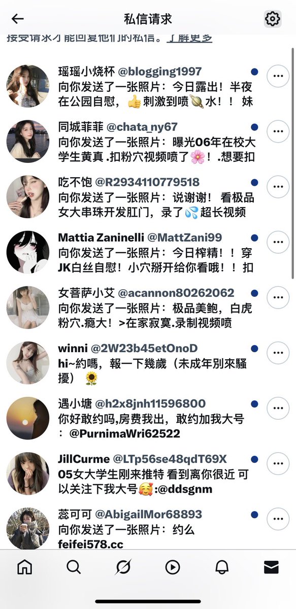 媒体预览