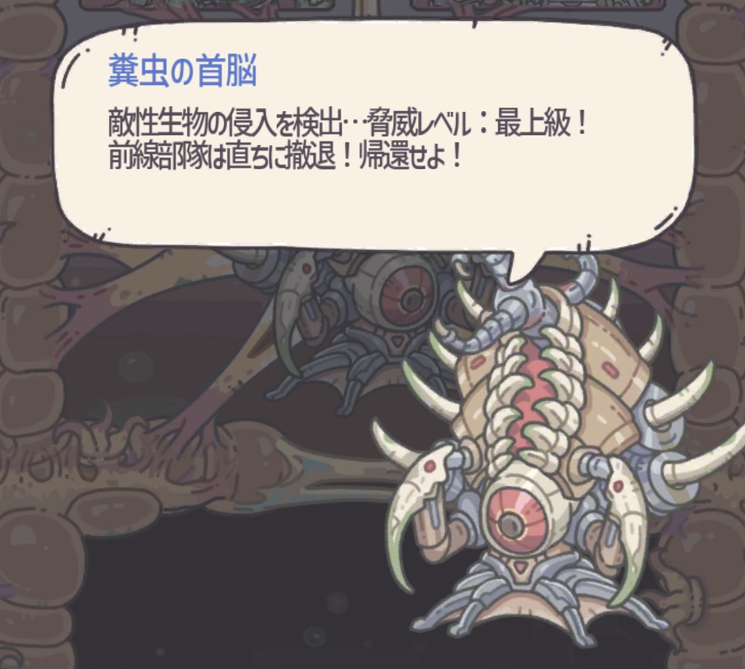 bzrix's tweet photo. キモーイ https://t.co/lrwaAPNaFM