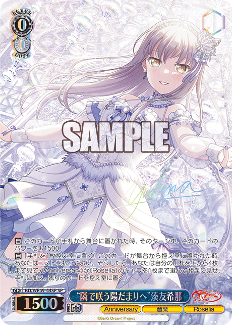 TCG_Republic on X: 