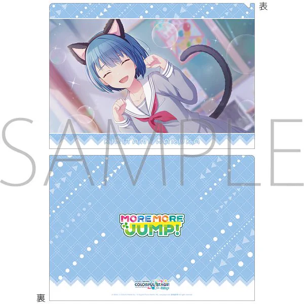 プロセカグッズ情報 on X: 