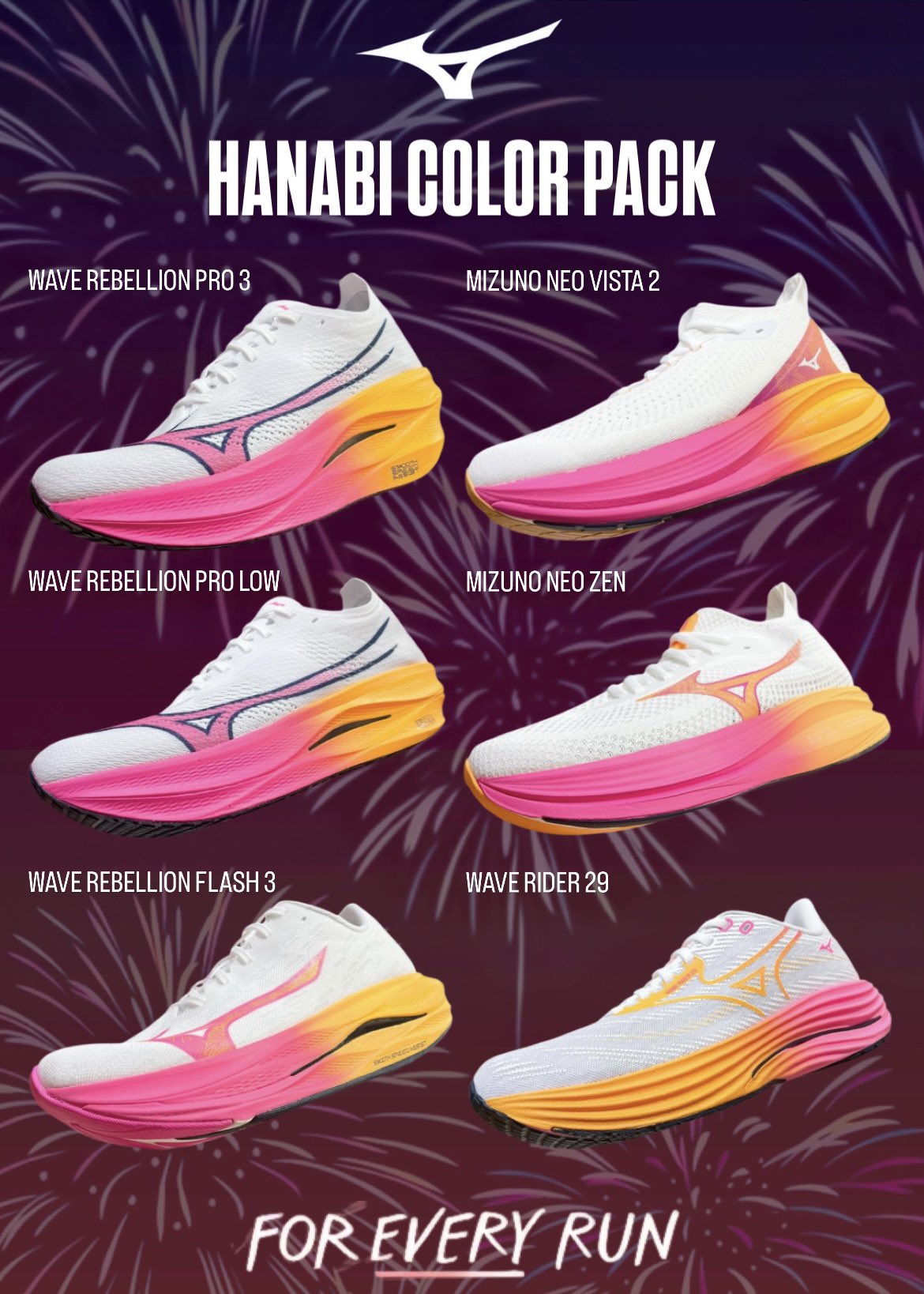 MIZUNO WAVE REBELLION PRO 限定 書き初めパック MIZUNO WAVE REBELLION PRO 限定 書き初めパック - メルカリ
