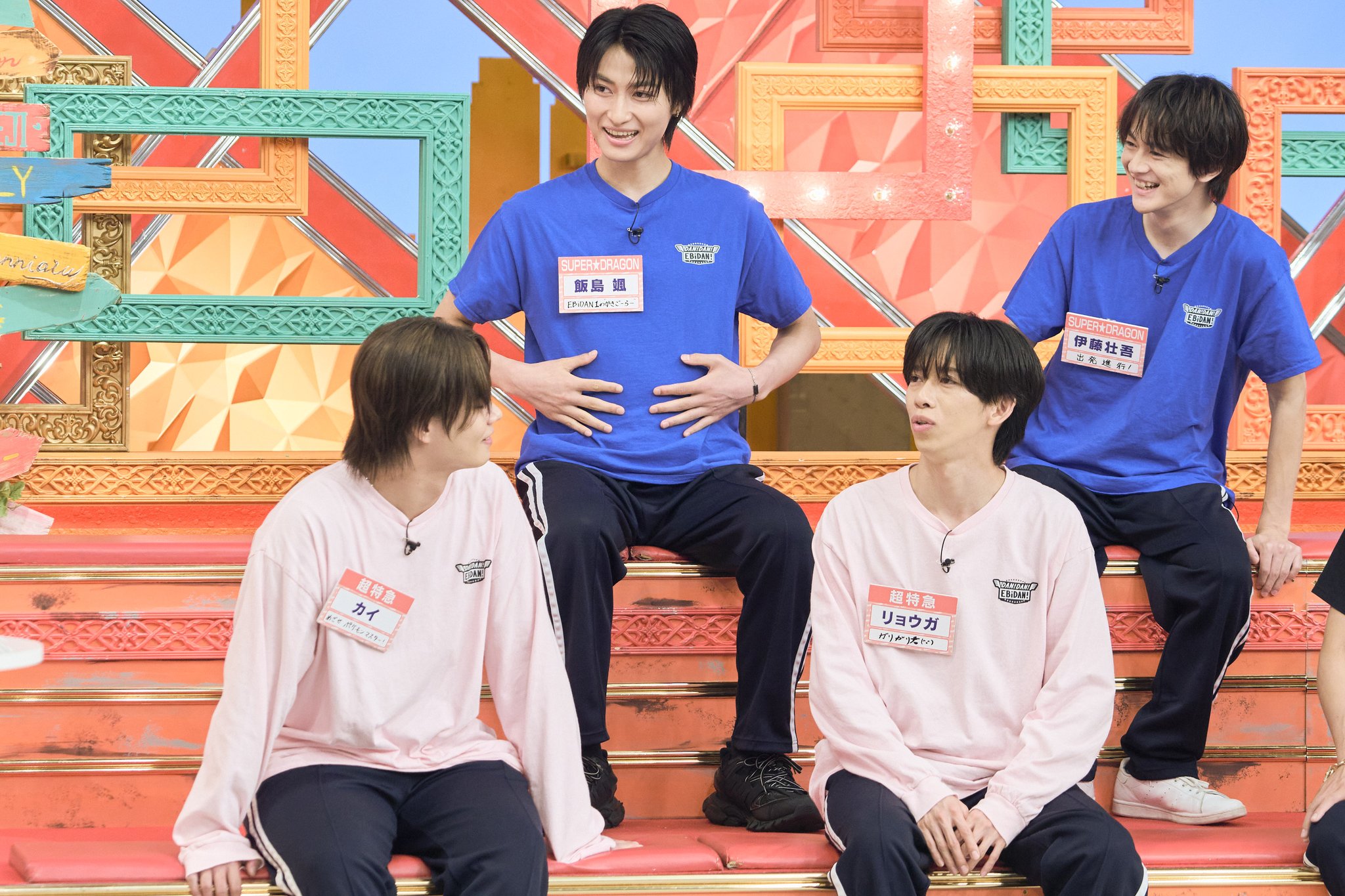 エビライ 生肉ドラゴン 生写真 エビライ 生肉ドラゴン 生写真 EBiDAN LIVE 生写真 / 生肉☆ドラゴン