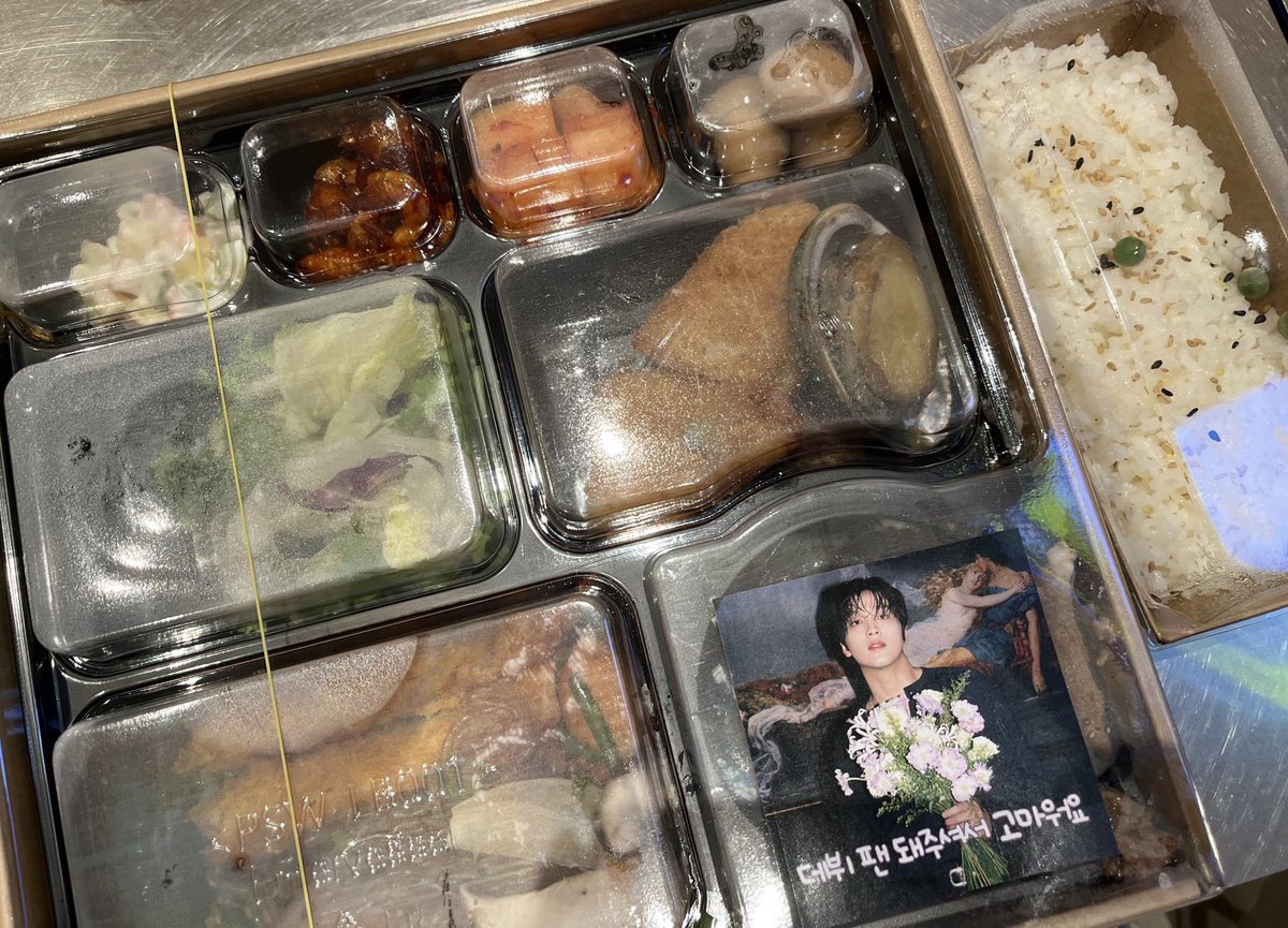 단권화 #TASTE tweet media