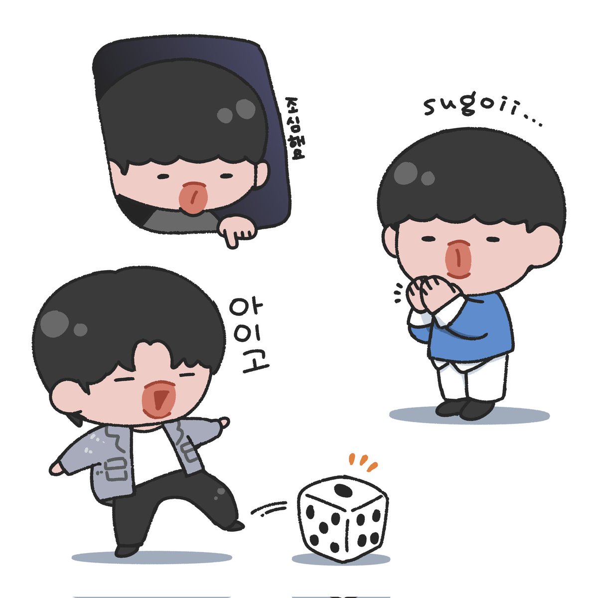 250910 #재찬 #Kドラマ上映会 ✨