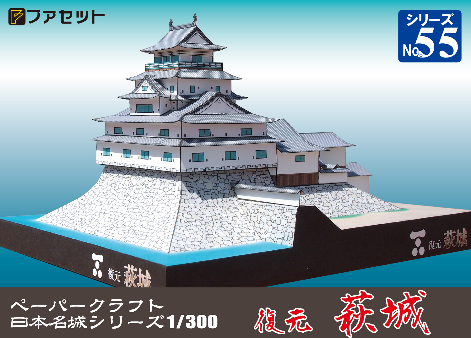 島(ベータ版？) 5枚セット ドリームベッド］シングルベッド ウレルディ