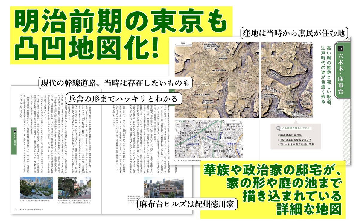 【中古】 パリ 第９改訂版/実業之日本社/実業之日本社 書籍 | 実業之日本社