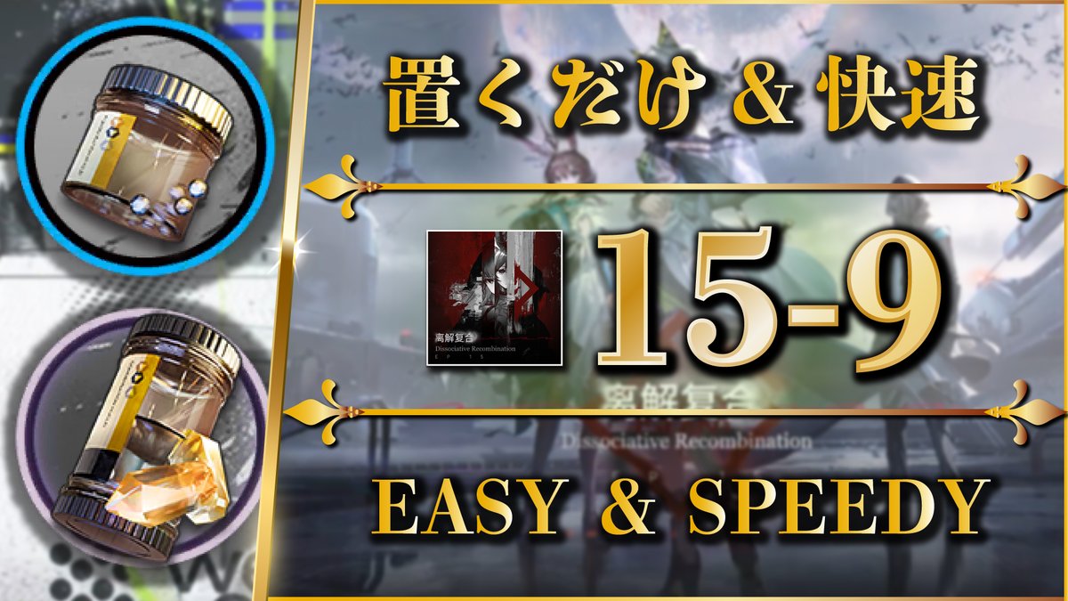 oyukiページ oyuki ❄️ (@oyuki_gms) / X