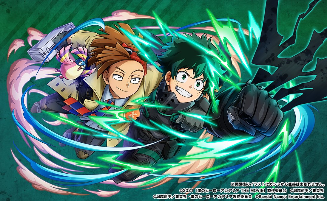 僕のヒーローアカデミア THE MOVIE ワールド ヒーローズ ミッション