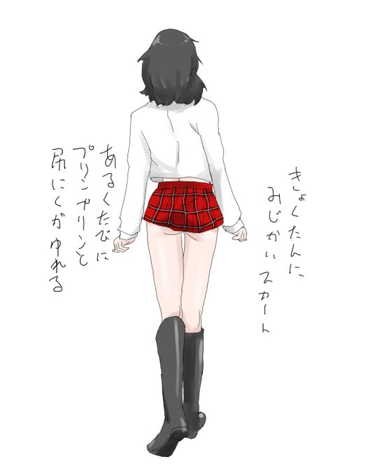 日本橋で見かけた海外のお姉さんを記憶を辿って描いてみたよ 