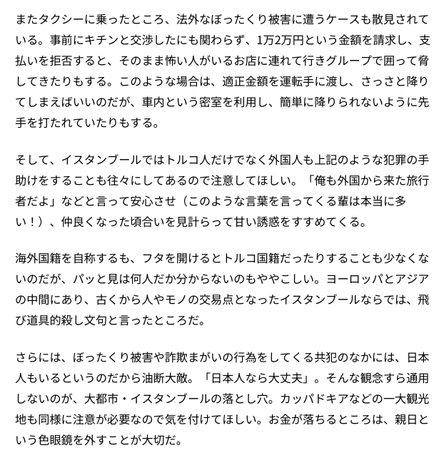 オスカル tweet media