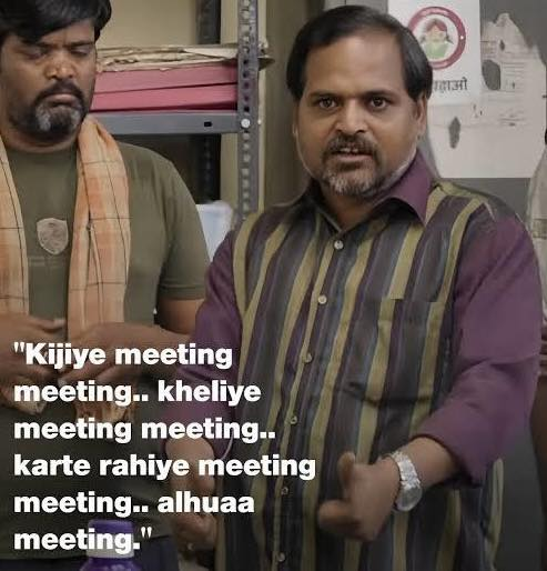 sabk0's tweet image. खालि मिटिंग