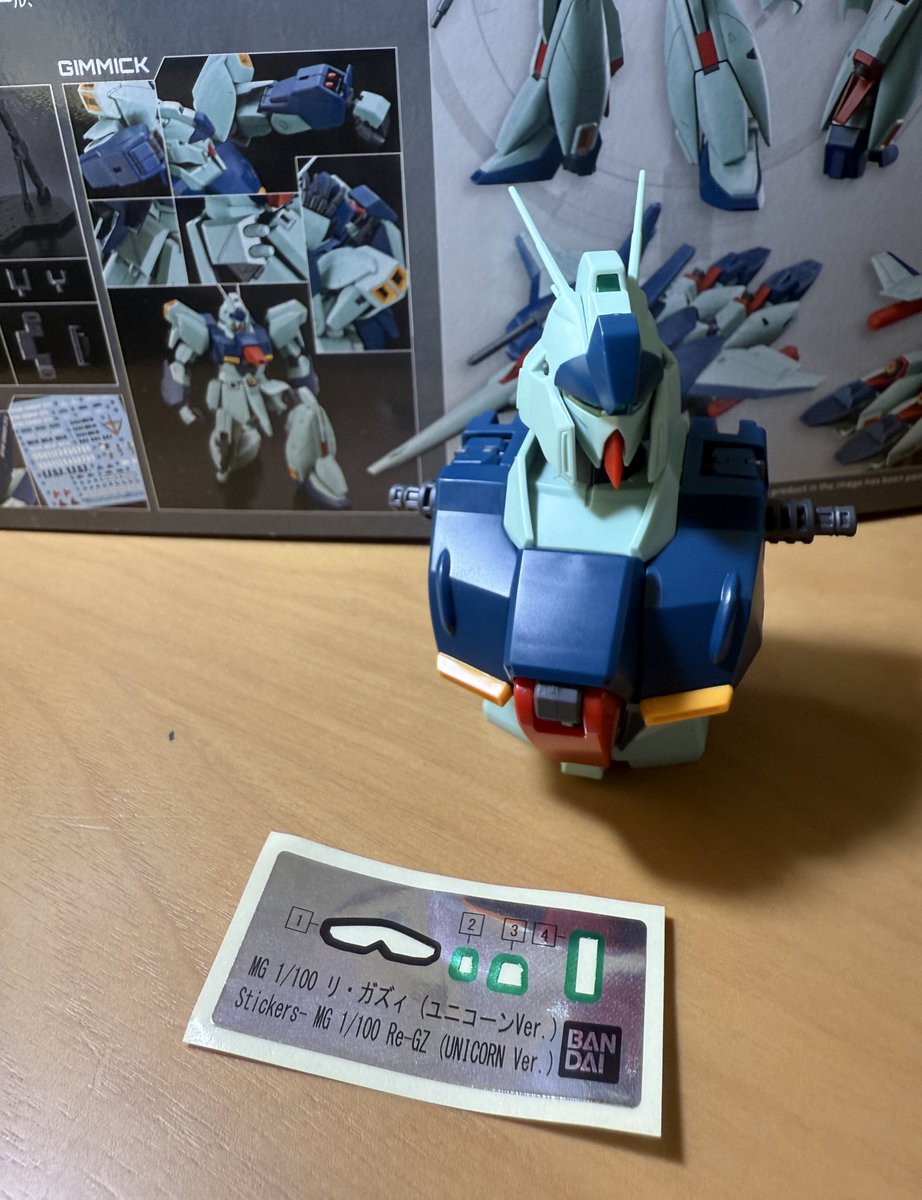 egazou1623's tweet image. 四連休初日
積んでるゲームとガンプラやっつけ中
#Bayonetta3
#regz