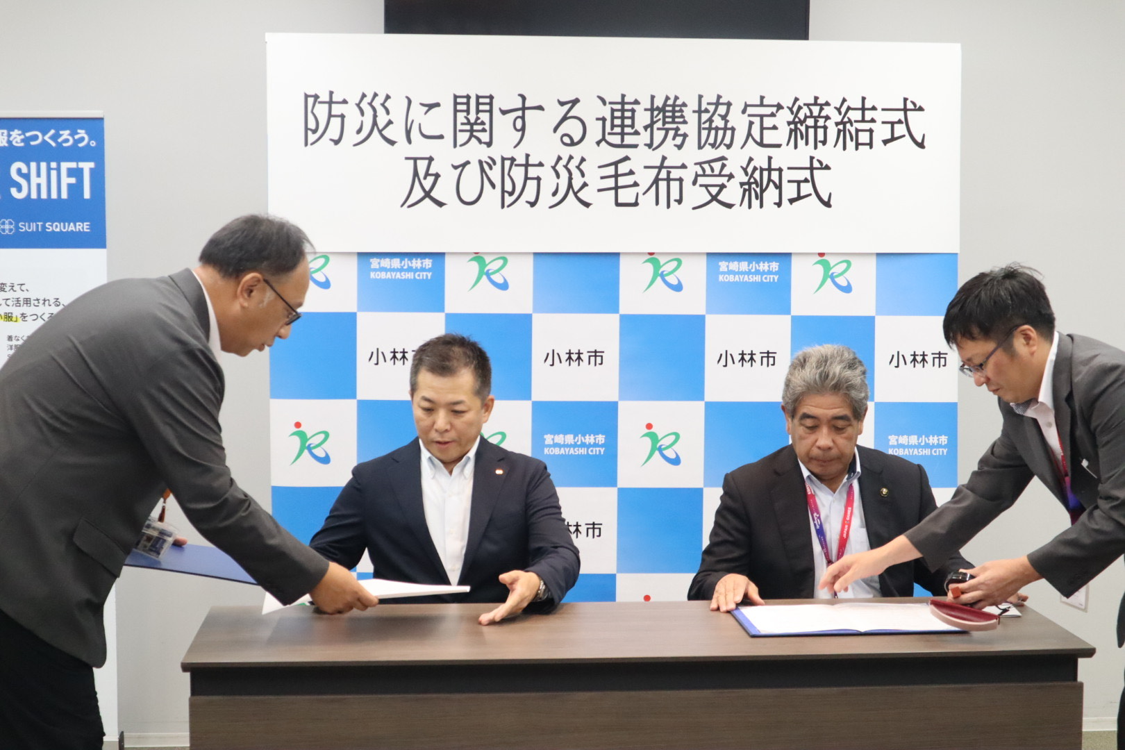 Meguページ☆THE SUIT COMPANY⭐︎おまとめ5点 SUIT SQUARE