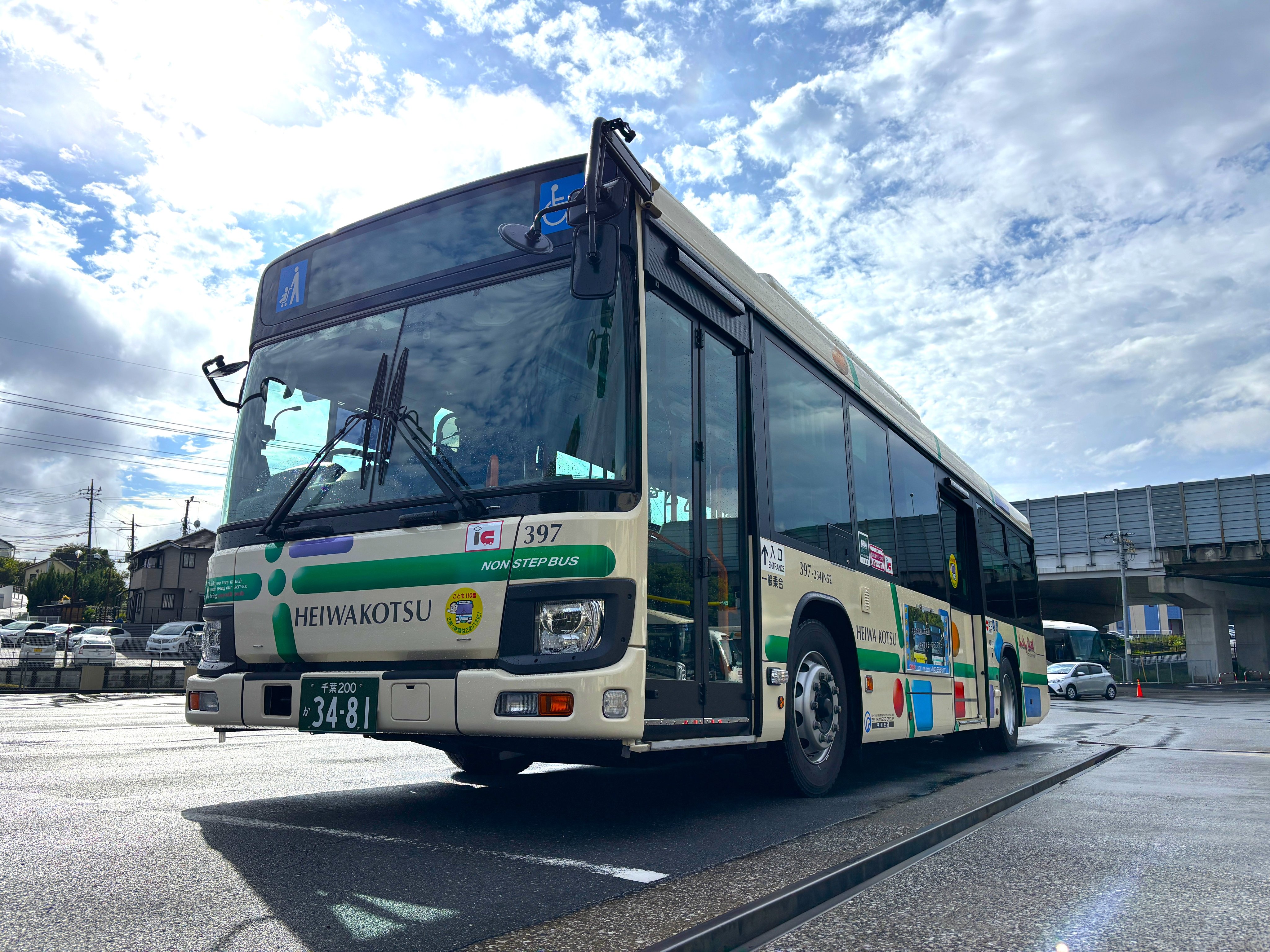 平和交通バス【 公 式 】 on X: 